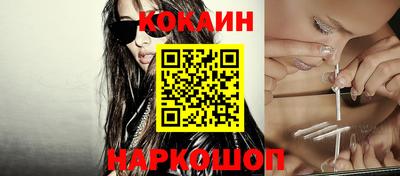 прущая мука Нальчик