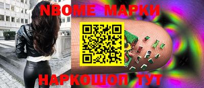 прущая мука Нальчик