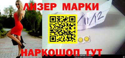 прущая мука Нальчик