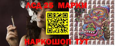 прущая мука Нальчик