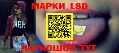 наркотики Нарткала