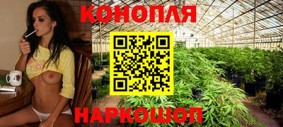 прущая мука Нальчик