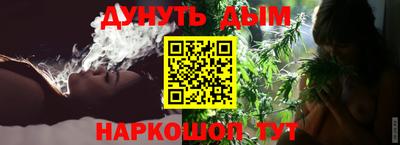 прущая мука Нальчик