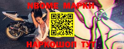 прущая мука Нальчик