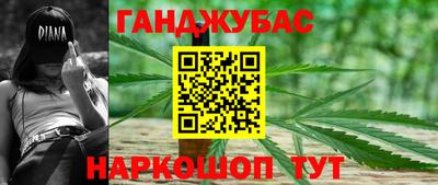 прущая мука Нальчик