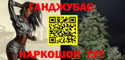 наркотики Нарткала