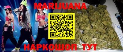 прущая мука Нальчик