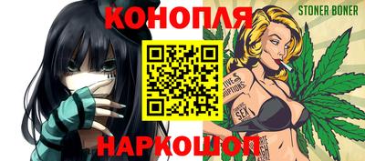 прущая мука Нальчик