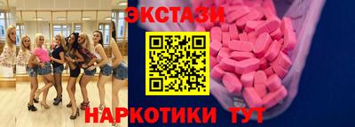 прущая мука Нальчик