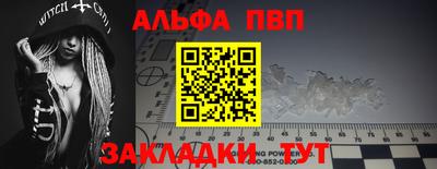 наркотики Нарткала