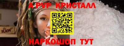 наркотики Нарткала