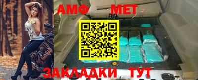 наркотики Нарткала