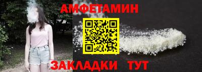 марки lsd Наро-Фоминск