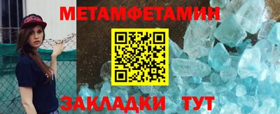 прущая мука Нальчик
