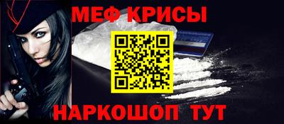 наркотики Нарткала