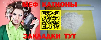 наркотики Нарткала